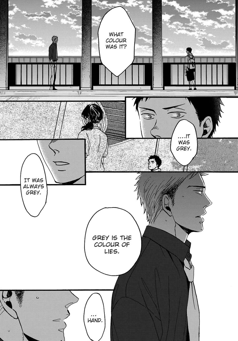 Page 9 Chapter 2 Op: Yoake Itaru no Iro no Nai Hibi
