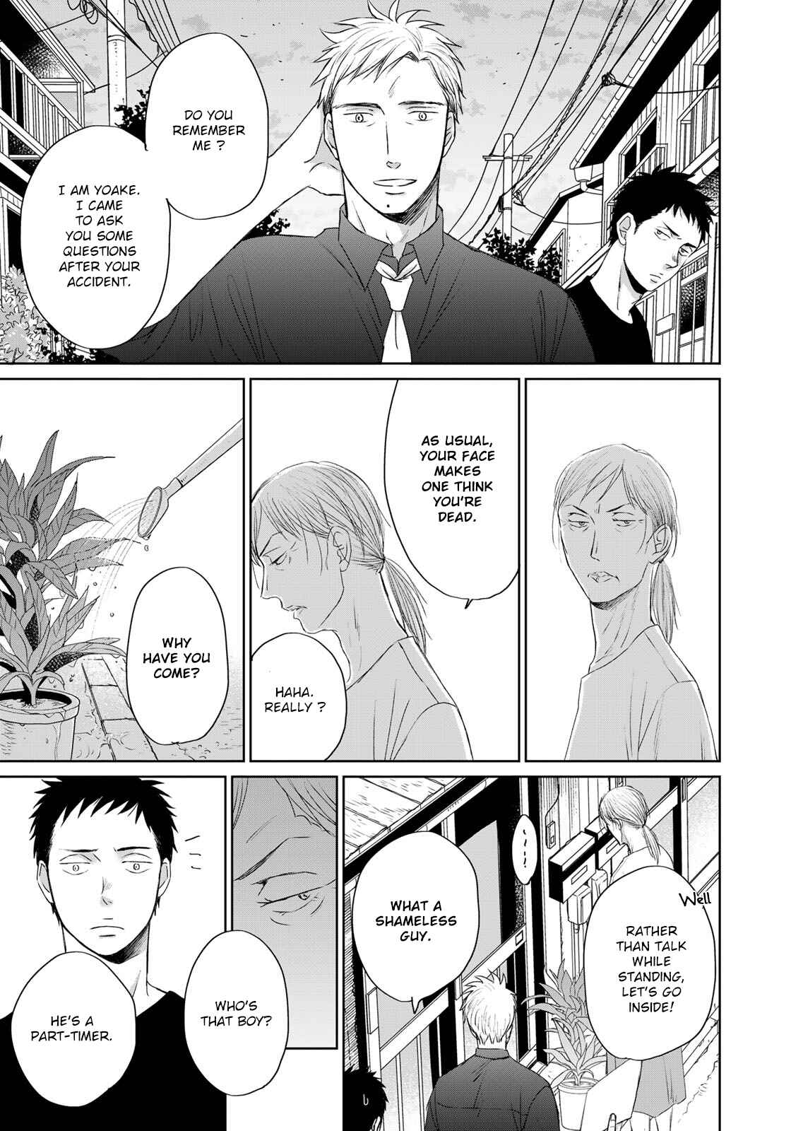 Page 14 Chapter 14 Op: Yoake Itaru no Iro no Nai Hibi