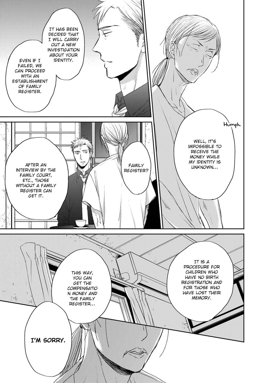 Page 18 Chapter 14 Op: Yoake Itaru no Iro no Nai Hibi
