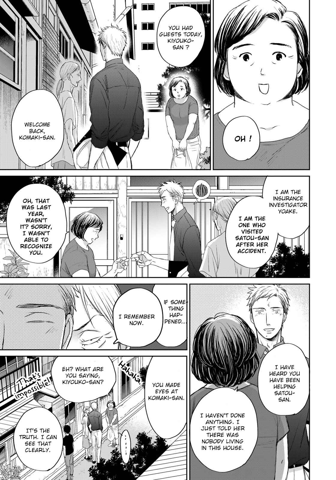 Page 22 Chapter 14 Op: Yoake Itaru no Iro no Nai Hibi
