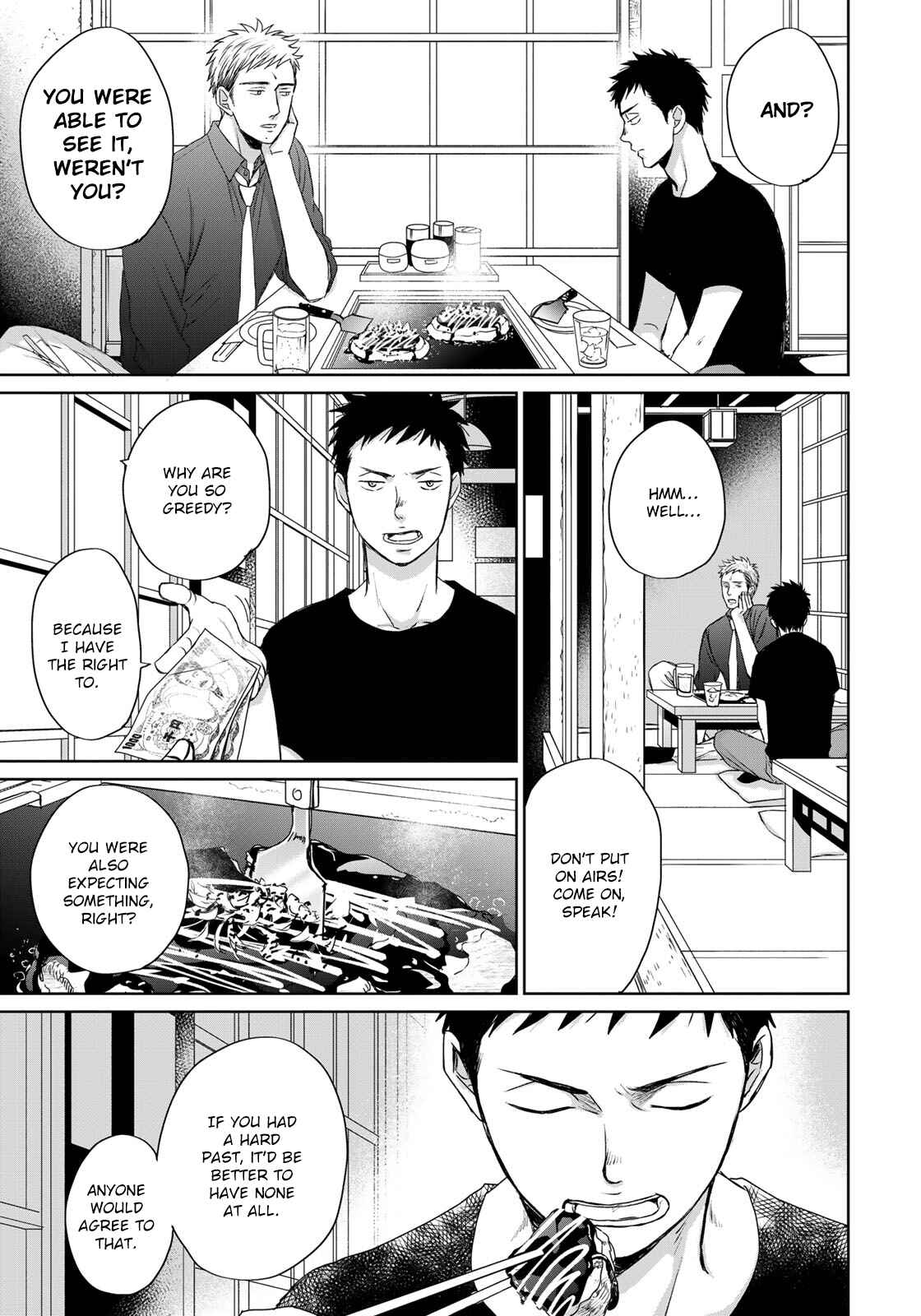 Page 24 Chapter 14 Op: Yoake Itaru no Iro no Nai Hibi