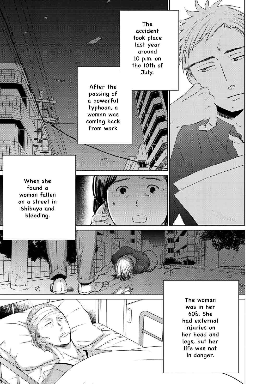 Page 8 Chapter 14 Op: Yoake Itaru no Iro no Nai Hibi