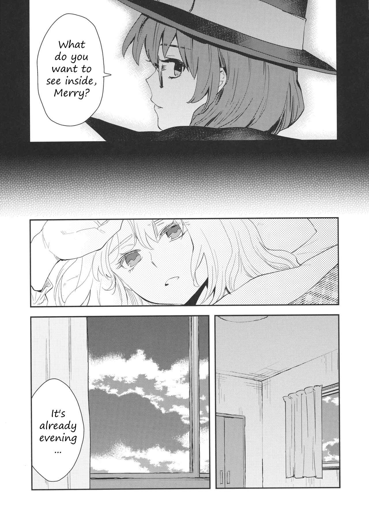 Page 12 Chapter Unknown_03e5 Touhou - Kimi no Doppelganger (Doujinshi)
