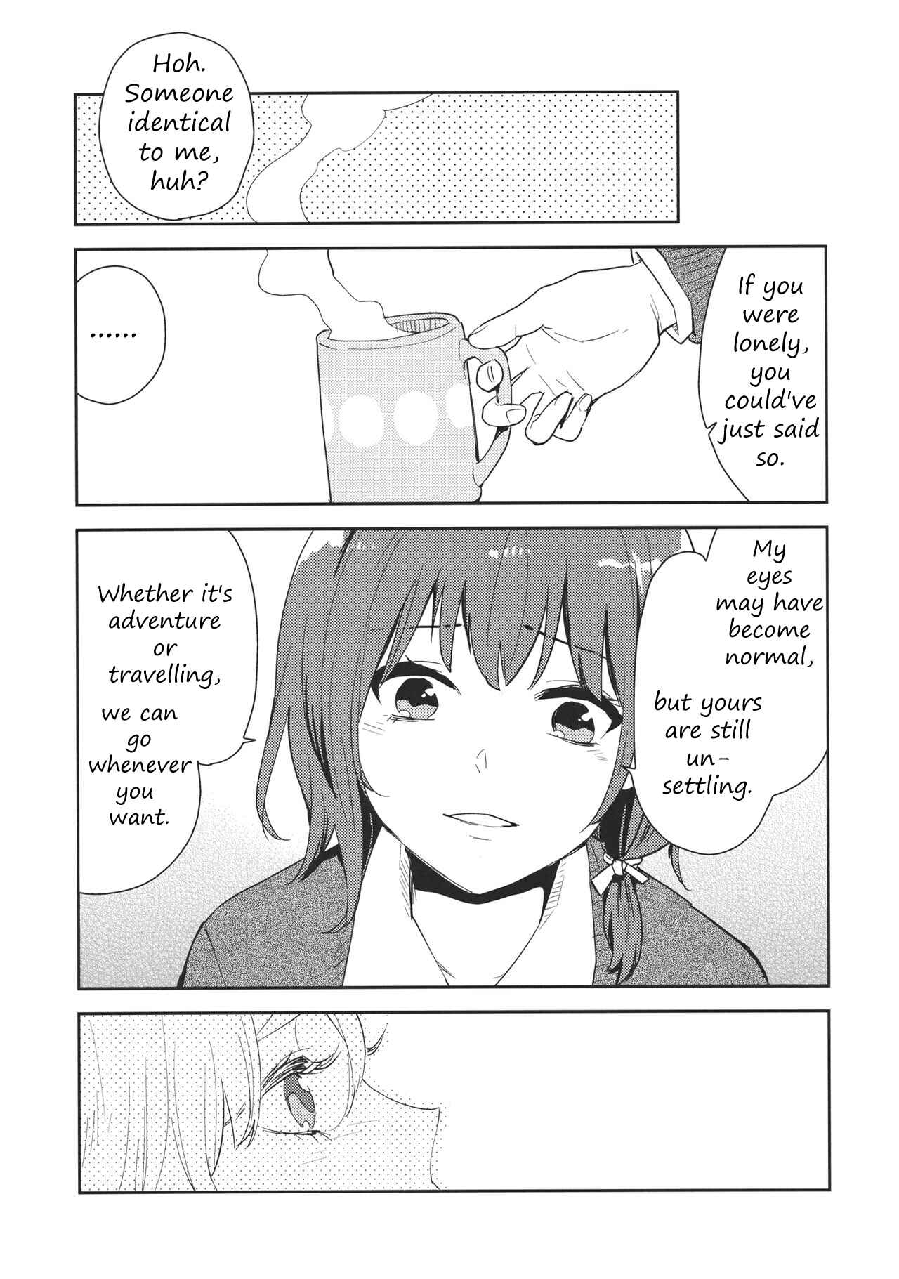 Page 18 Chapter Unknown_03e5 Touhou - Kimi no Doppelganger (Doujinshi)