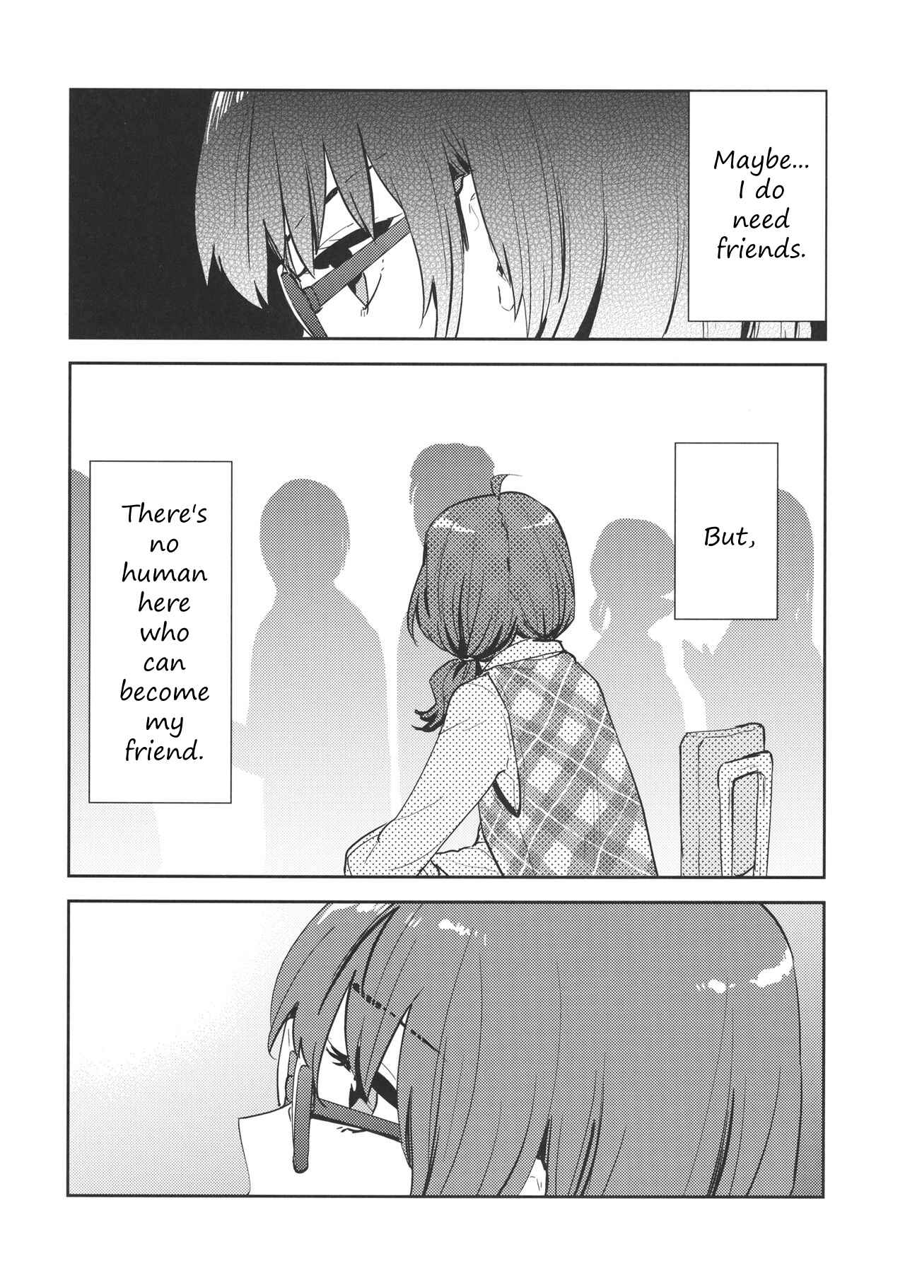 Page 27 Chapter Unknown_03e5 Touhou - Kimi no Doppelganger (Doujinshi)