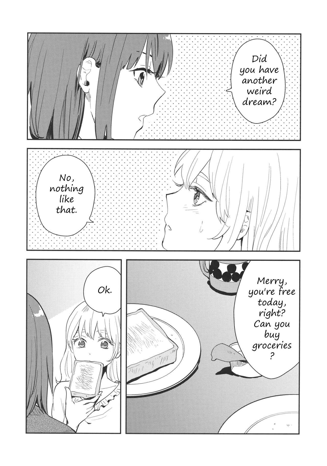 Page 7 Chapter Unknown_03e5 Touhou - Kimi no Doppelganger (Doujinshi)