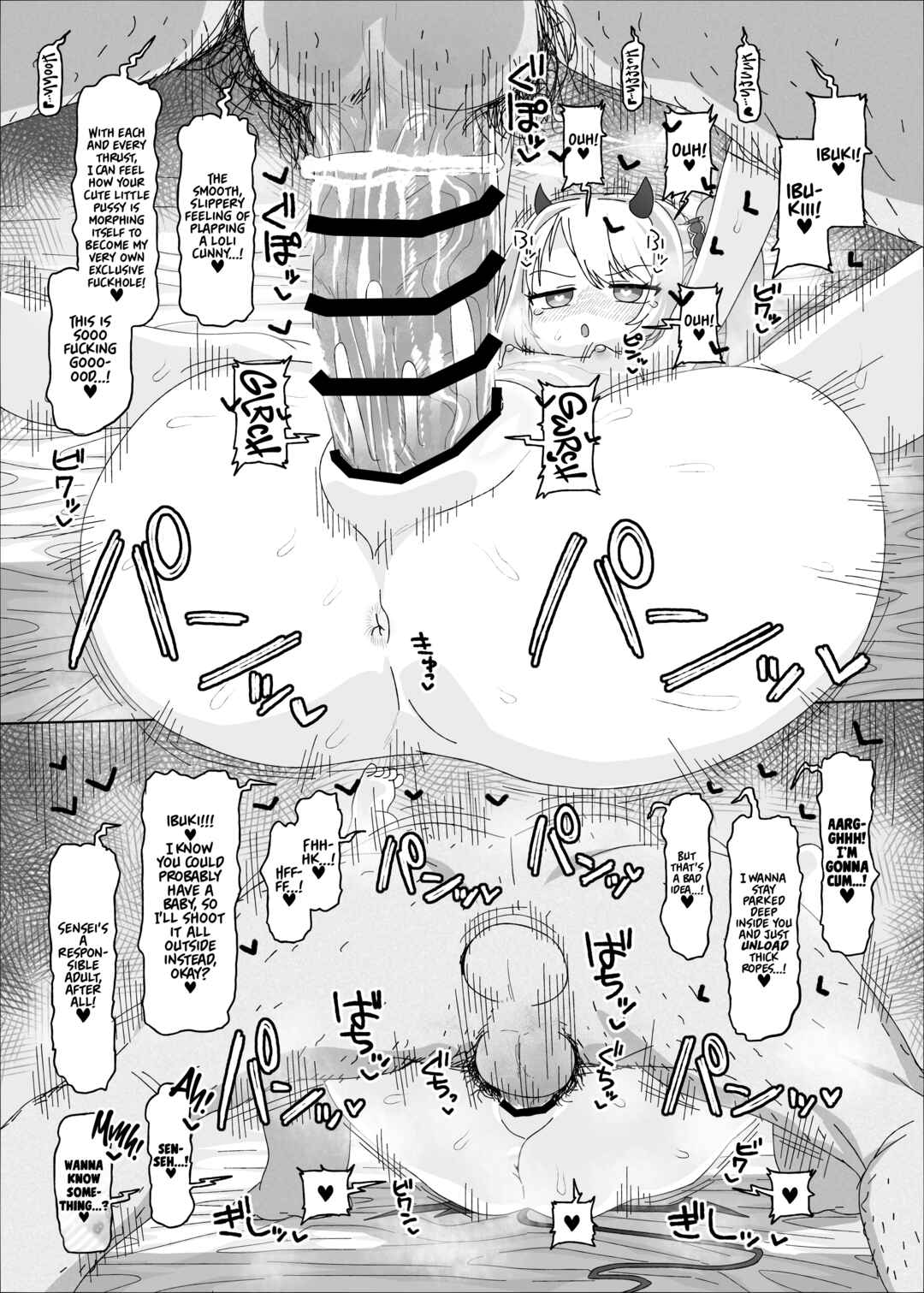 Page 16 Chapter Unknown_5b21 Blue Archive - IBUKI vs HYPNOSIS OJISAN