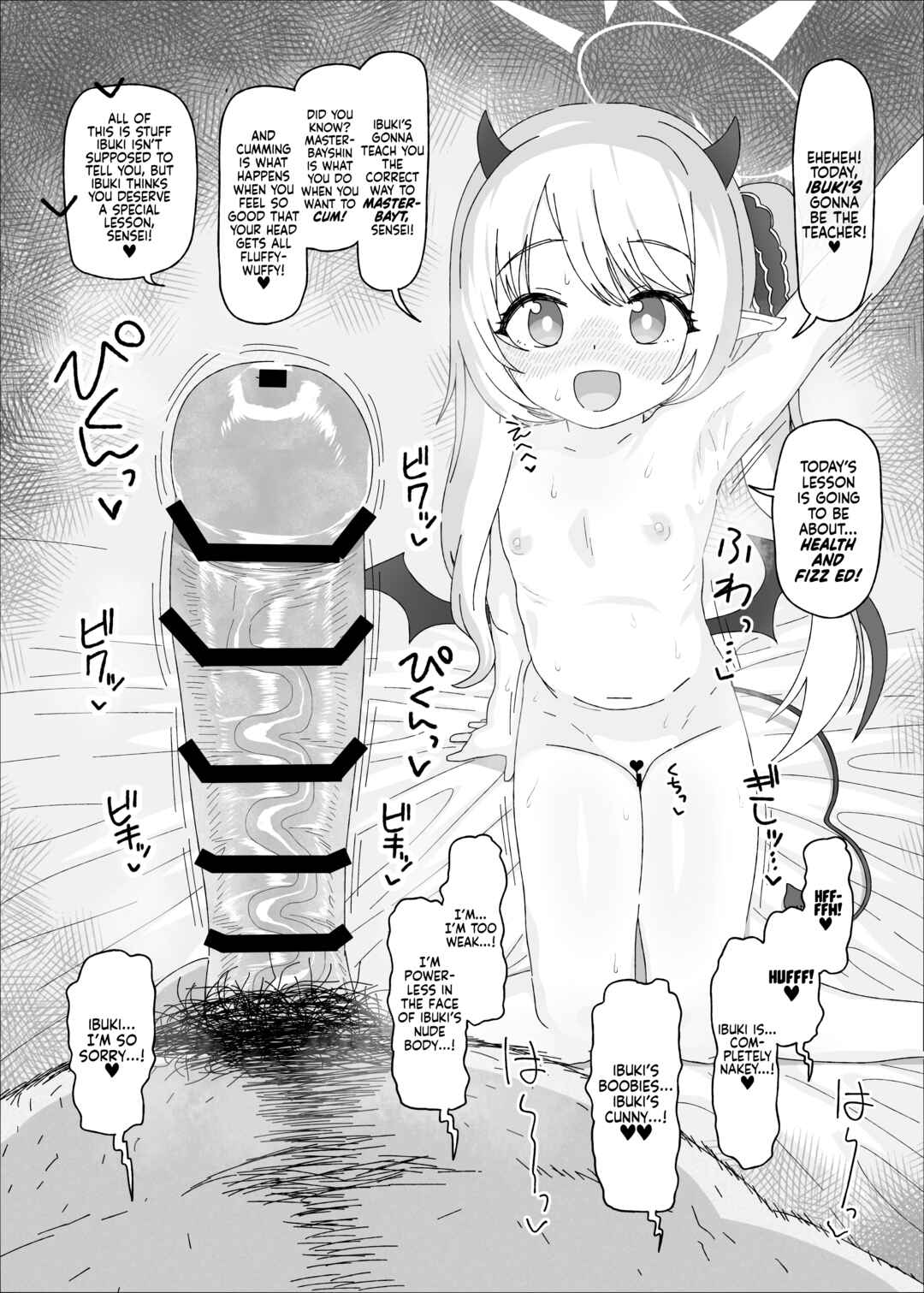Page 3 Chapter Unknown_5b21 Blue Archive - IBUKI vs HYPNOSIS OJISAN