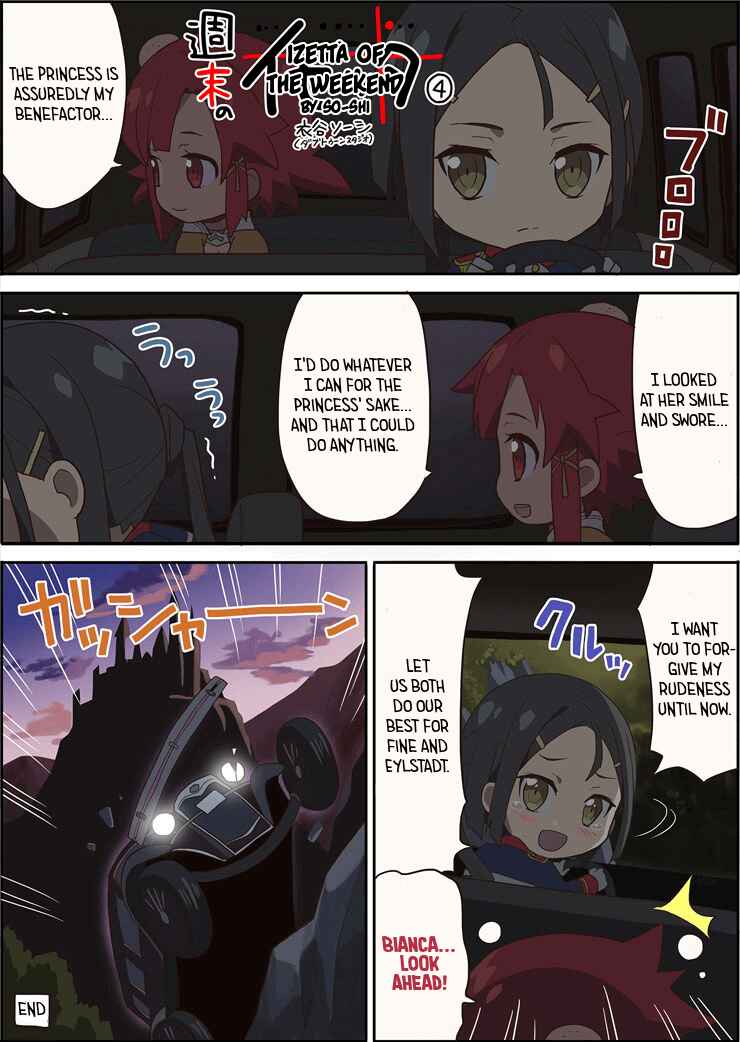 Page 1 Chapter 4 Shuumatsu no Izetta