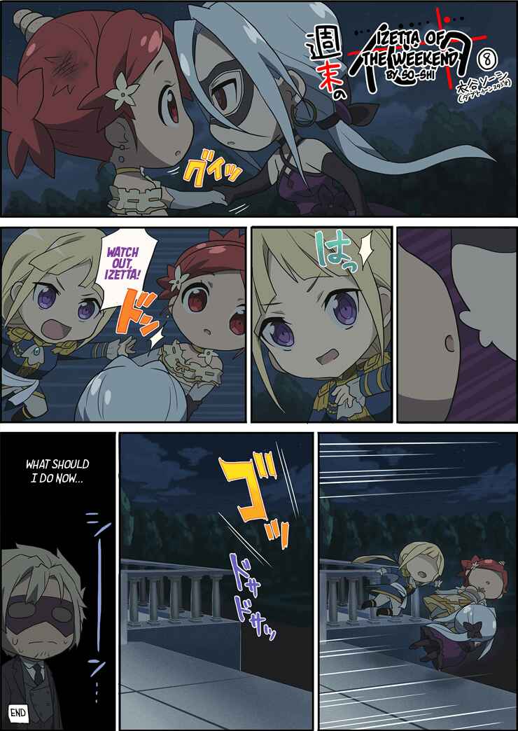 Page 1 Chapter 8 Shuumatsu no Izetta
