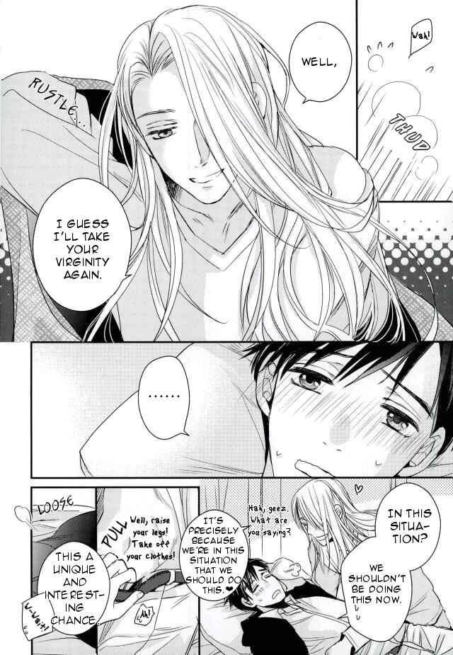 Page 18 Chapter Unknown_00bb Yuri!!! on Ice - Hishochi no Mori wa Yoru no Otogibanashi (Doujinshi)