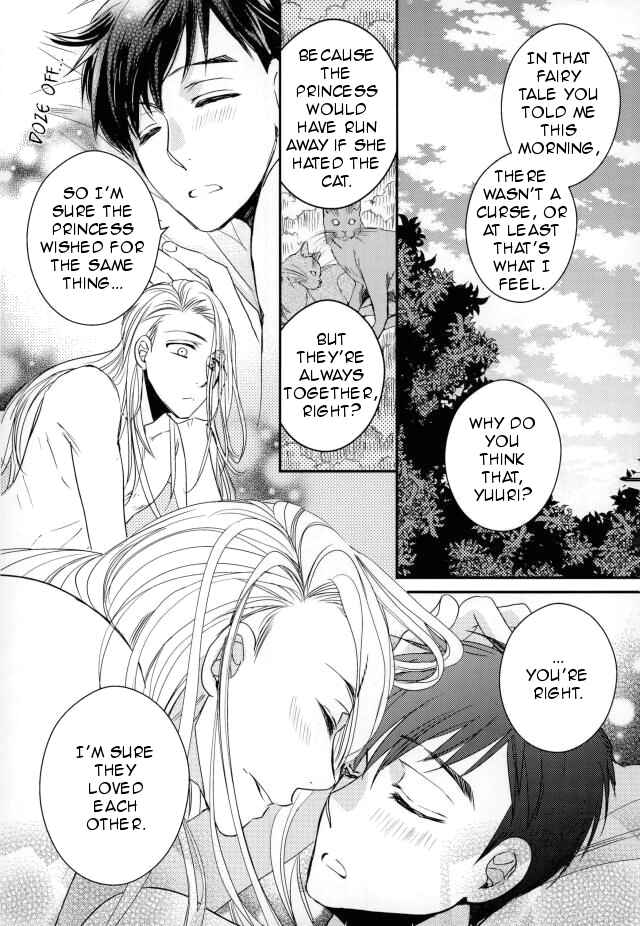 Page 30 Chapter Unknown_00bb Yuri!!! on Ice - Hishochi no Mori wa Yoru no Otogibanashi (Doujinshi)