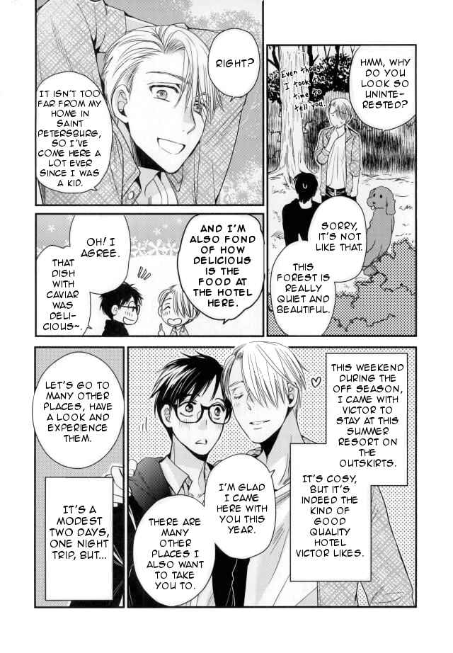Page 4 Chapter Unknown_00bb Yuri!!! on Ice - Hishochi no Mori wa Yoru no Otogibanashi (Doujinshi)