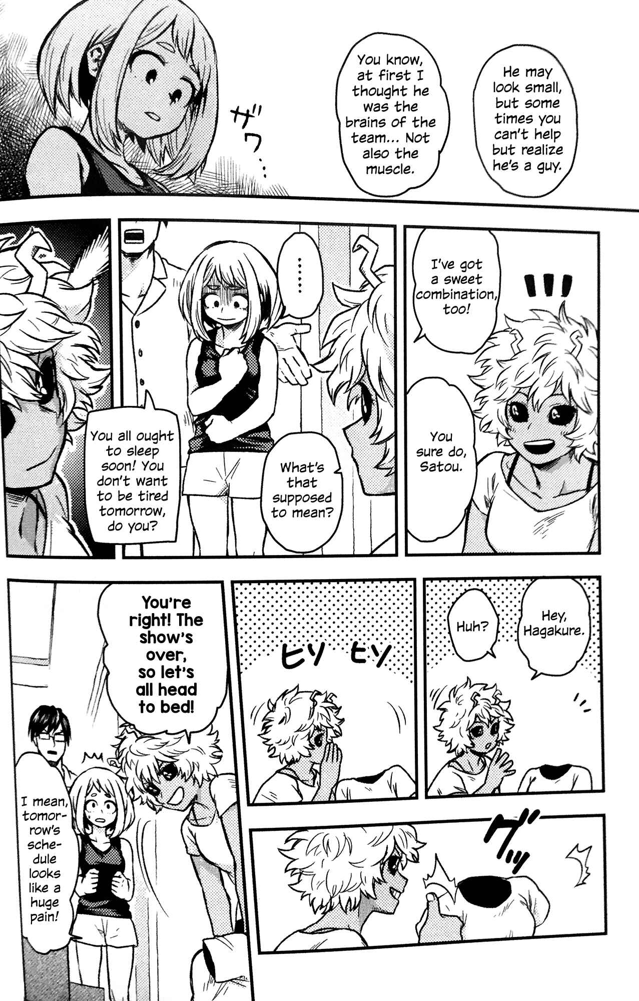 Page 12 Chapter Unknown_ed9d Boku no Hero Academia - Knight Alliance (Doujinshi)