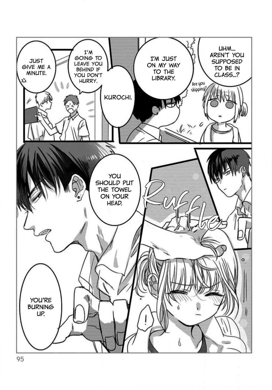 Page 3 Chapter 9 Im in a Secret Relationship