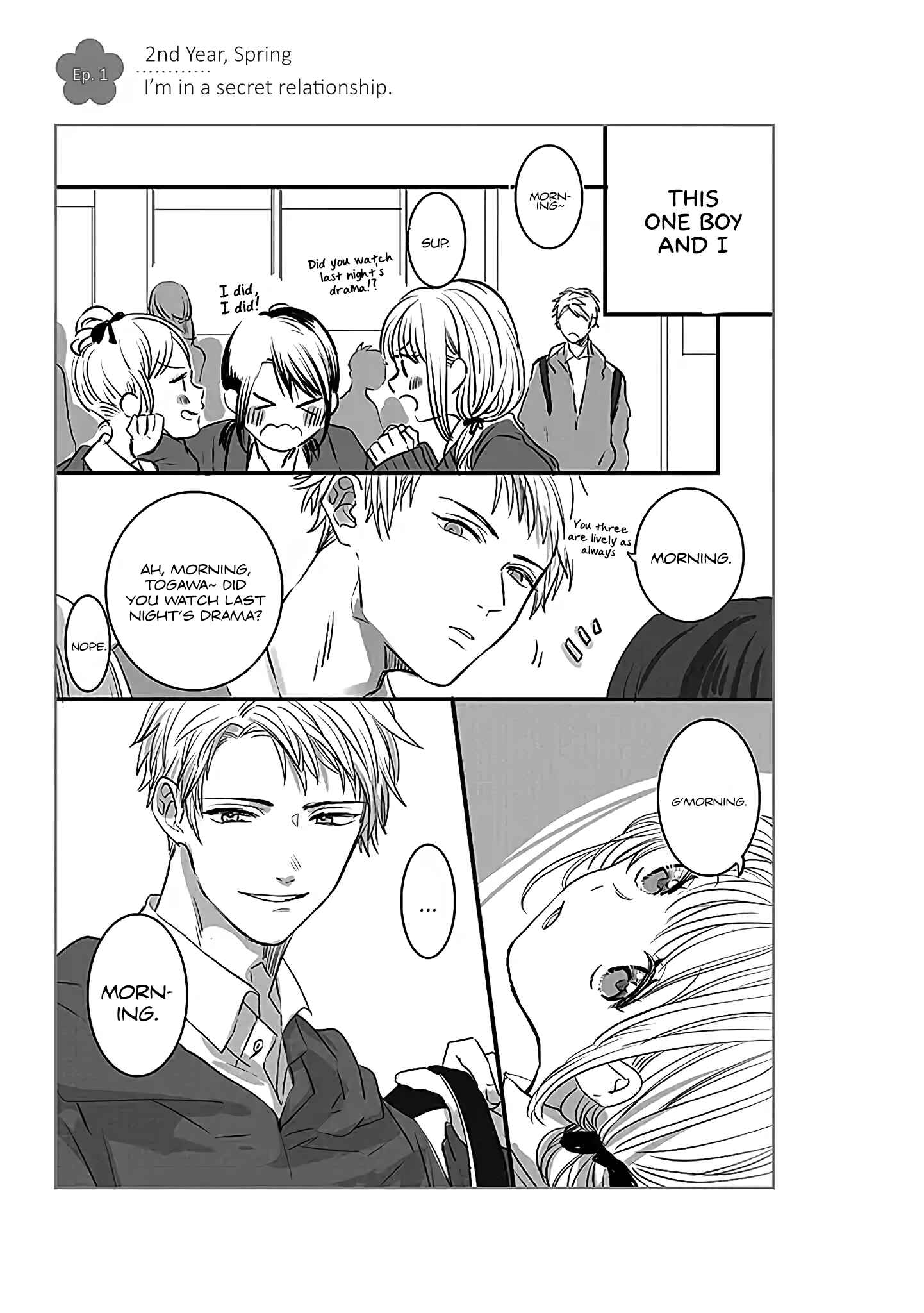 Page 2 Chapter 1 Im in a Secret Relationship
