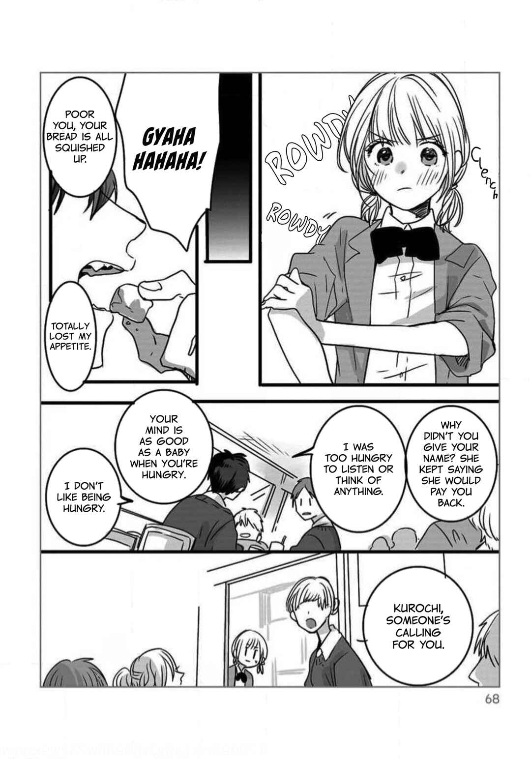 Page 6 Chapter 7 Im in a Secret Relationship