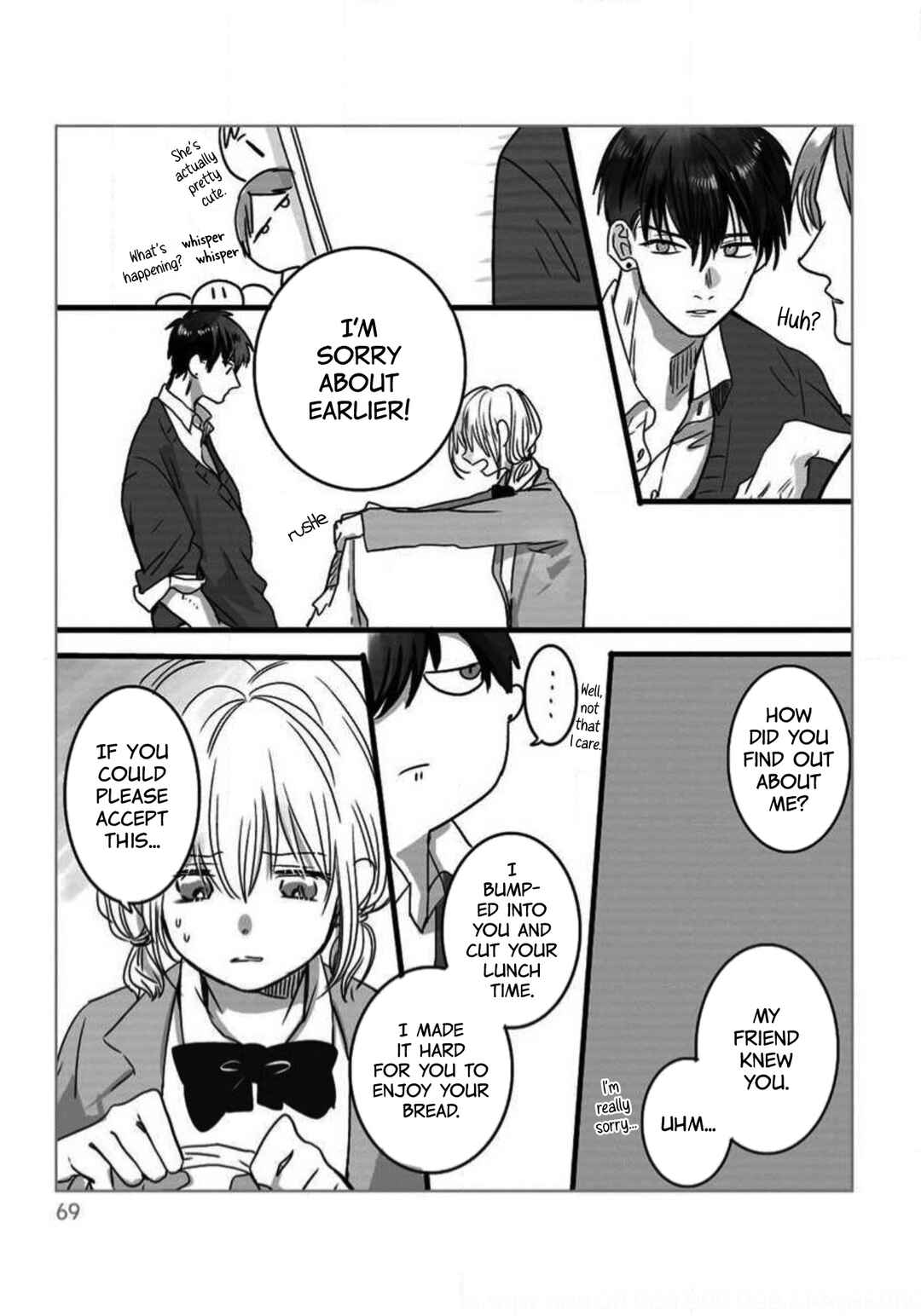 Page 7 Chapter 7 Im in a Secret Relationship