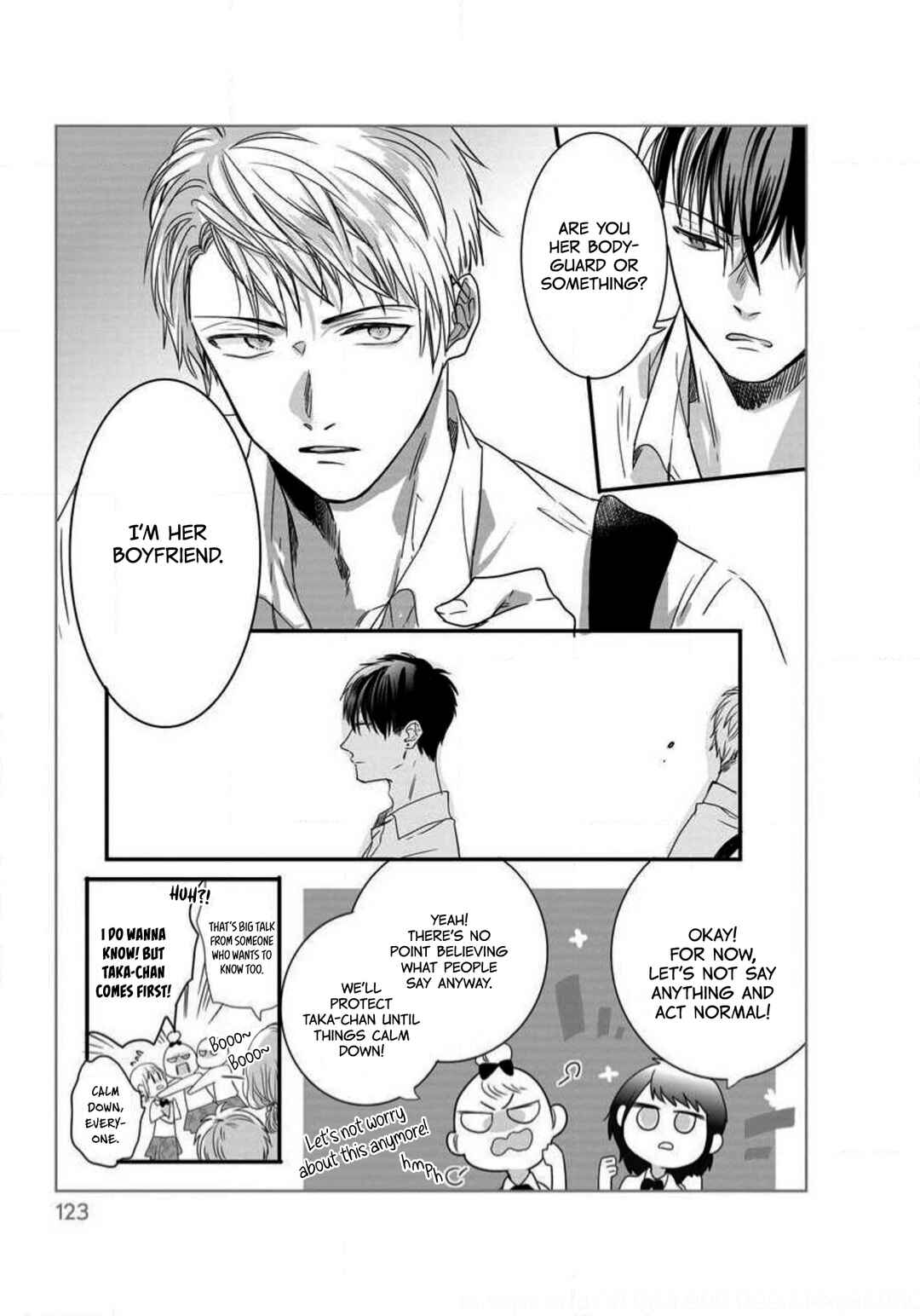 Page 15 Chapter 11 Im in a Secret Relationship