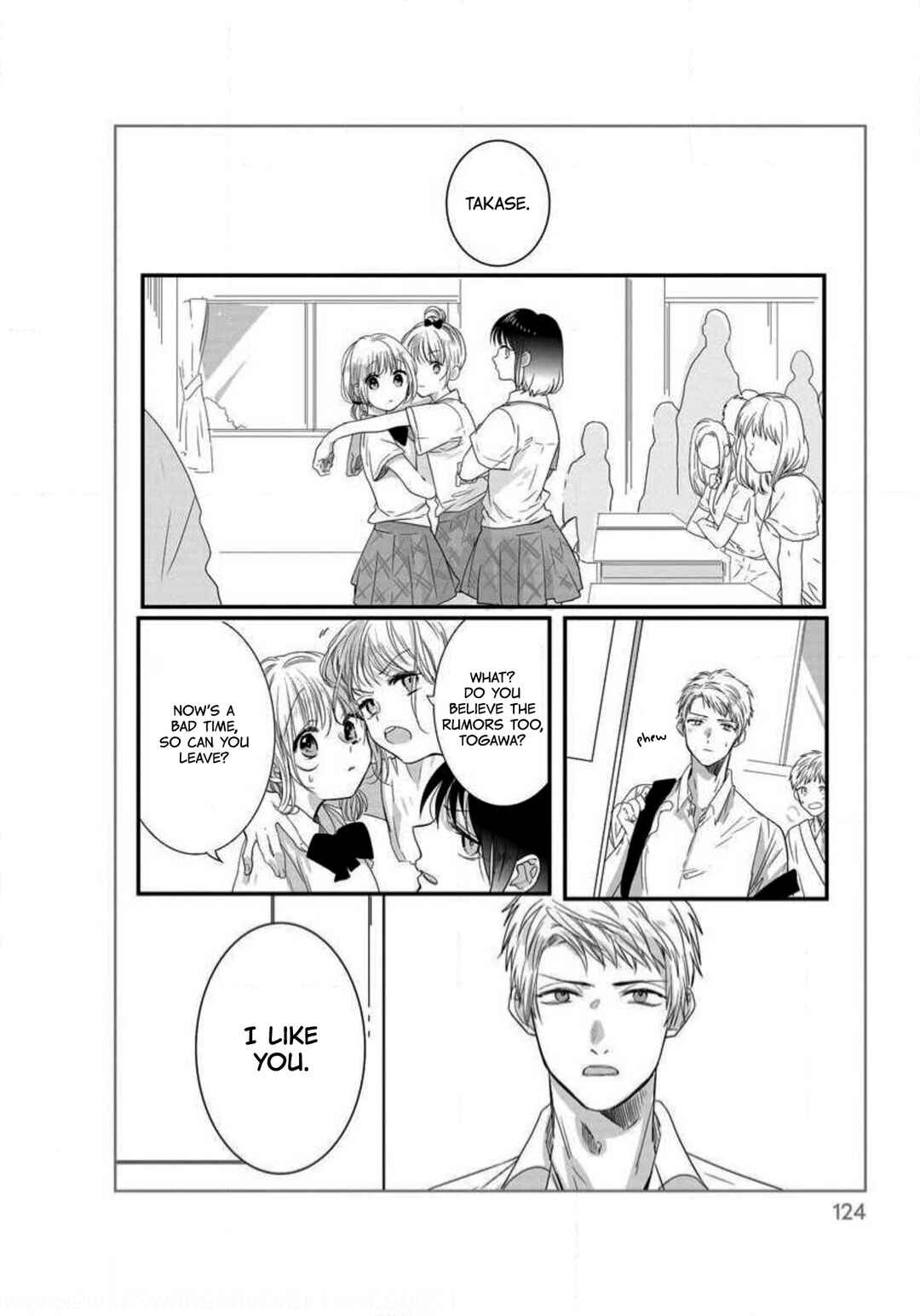 Page 16 Chapter 11 Im in a Secret Relationship
