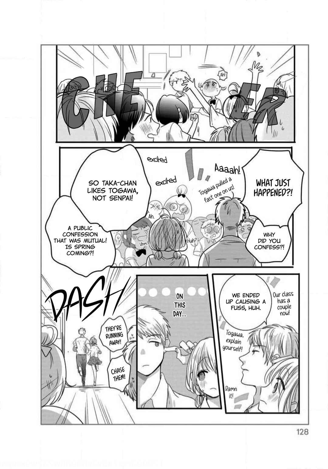 Page 20 Chapter 11 Im in a Secret Relationship