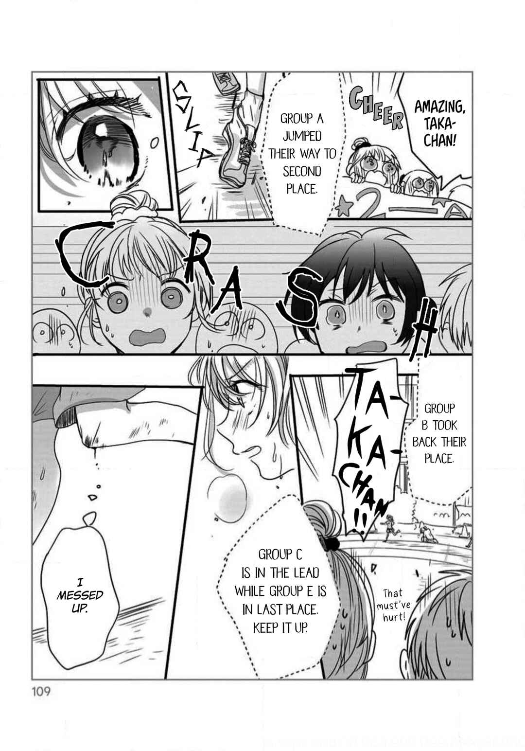 Page 3 Chapter 11 Im in a Secret Relationship