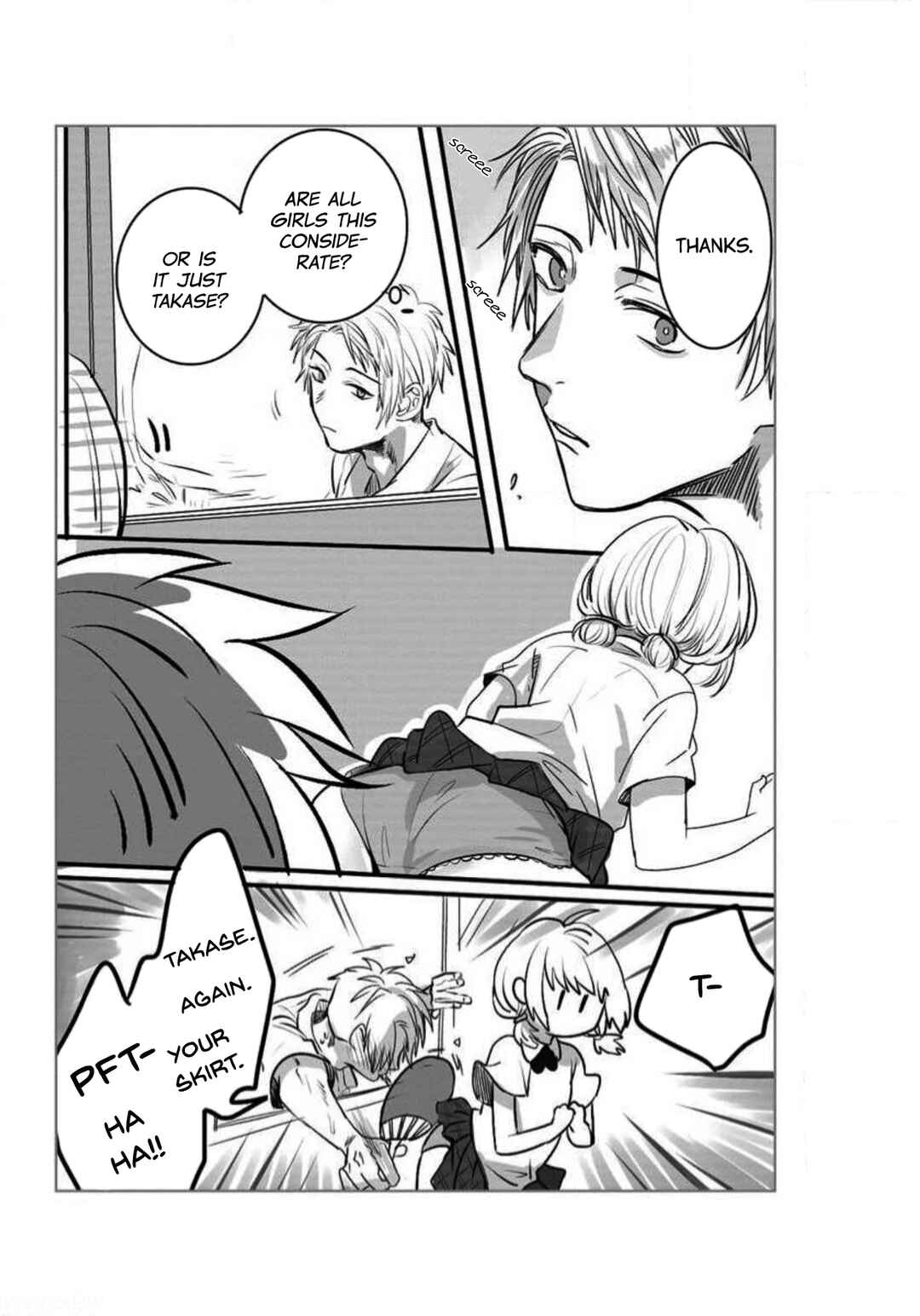 Page 5 Chapter 5 Im in a Secret Relationship