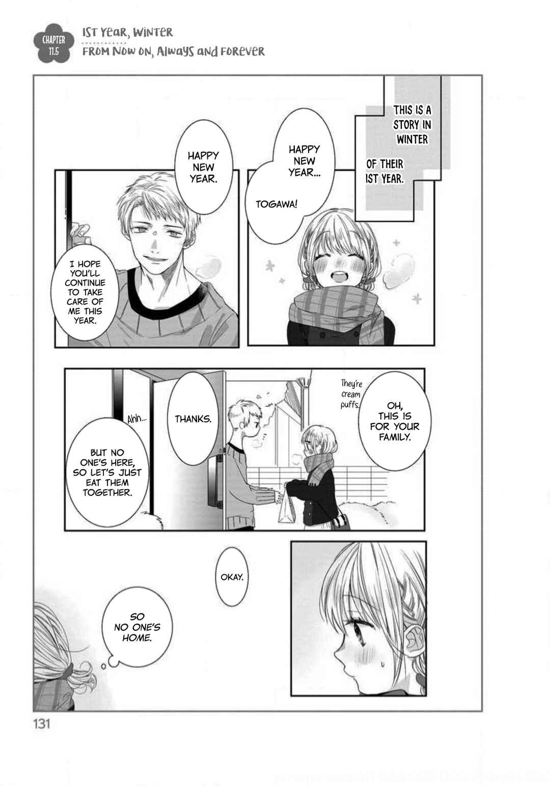 Page 1 Chapter 11.5 Im in a Secret Relationship