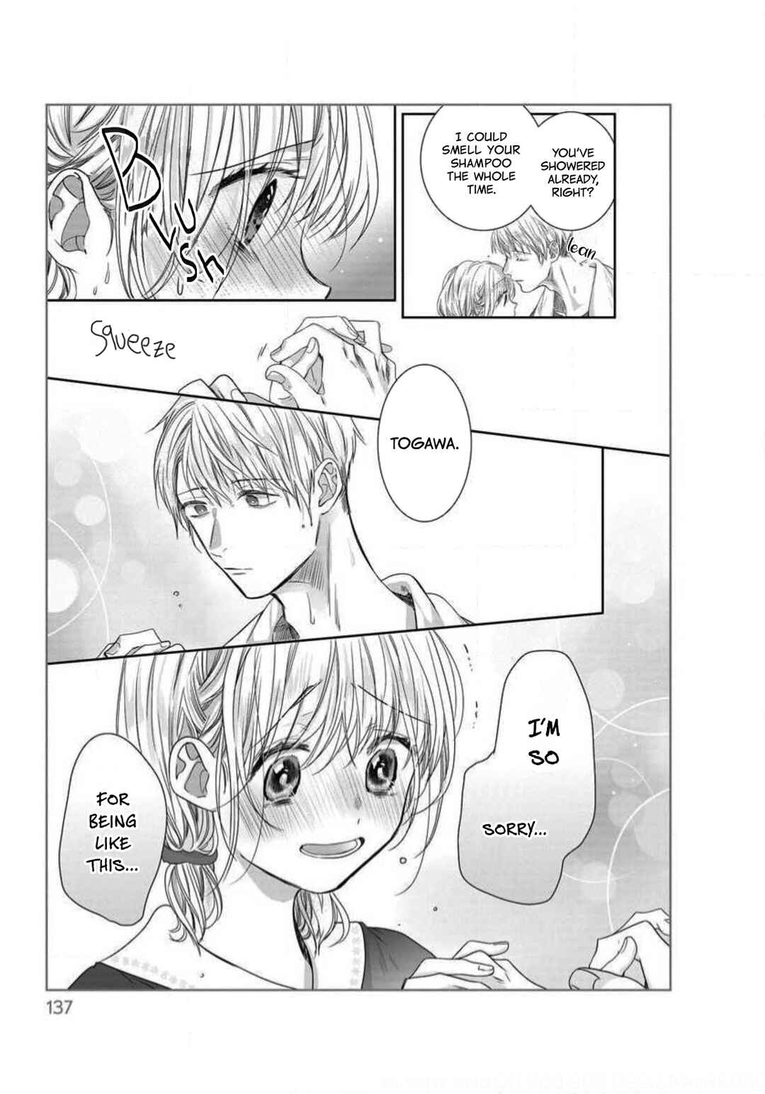 Page 7 Chapter 11.5 Im in a Secret Relationship