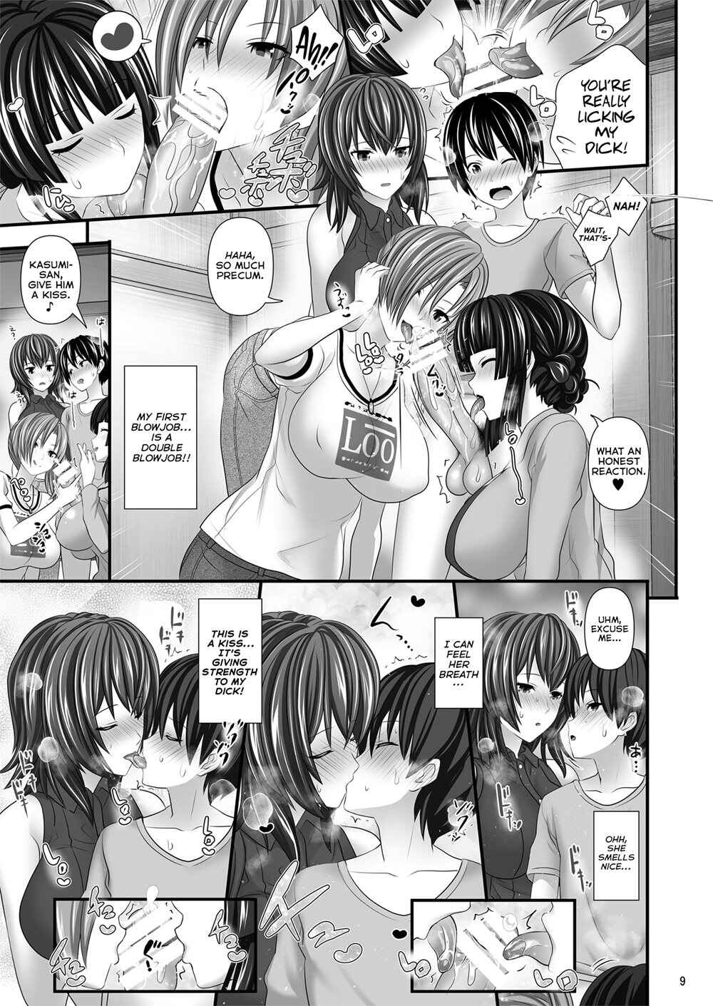 Page 9 Chapter Unknown_8568 Hitozuma Sefri