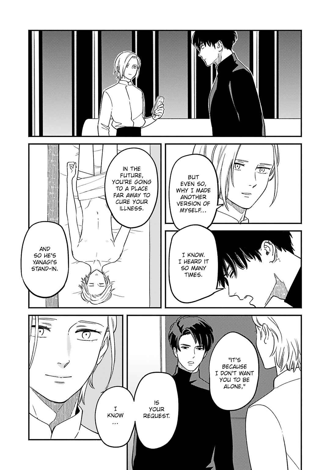 Page 11 Chapter Unknown_fc40 2055