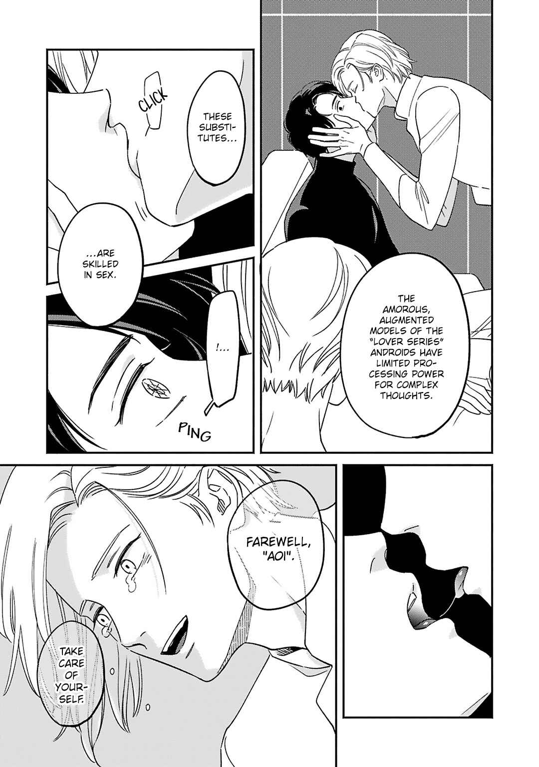 Page 17 Chapter Unknown_fc40 2055
