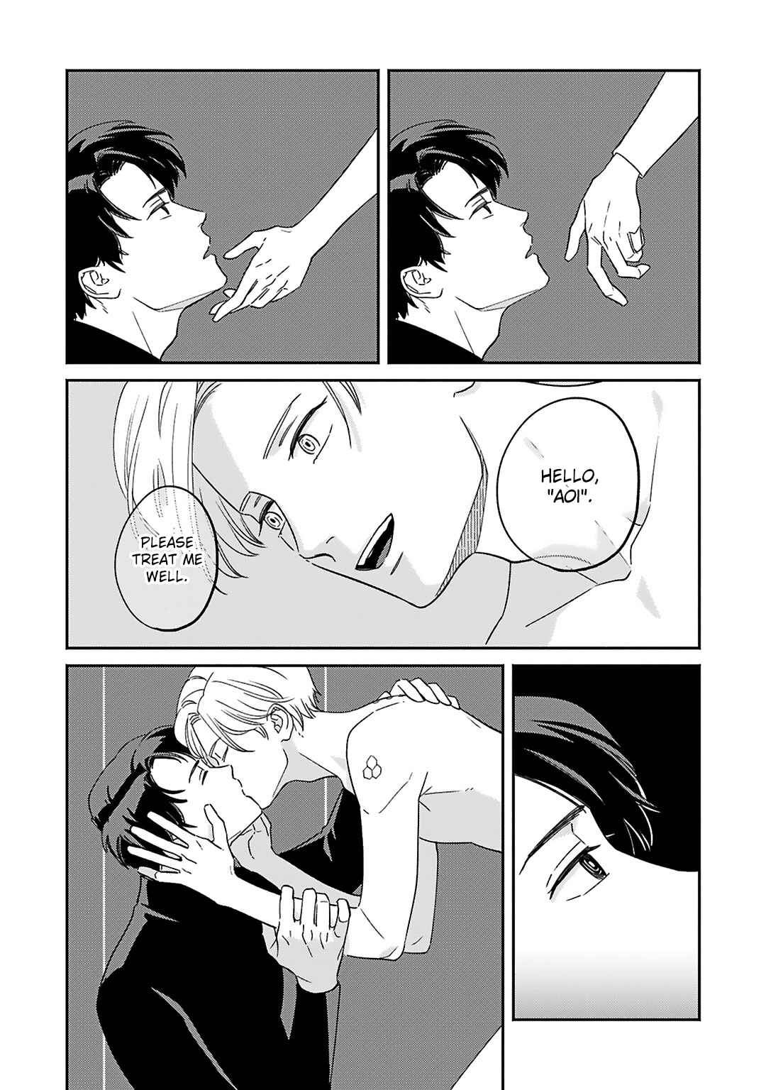 Page 18 Chapter Unknown_fc40 2055