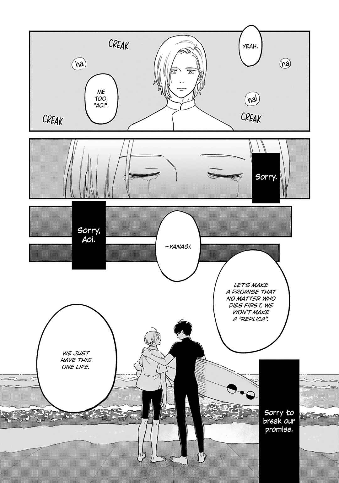 Page 20 Chapter Unknown_fc40 2055
