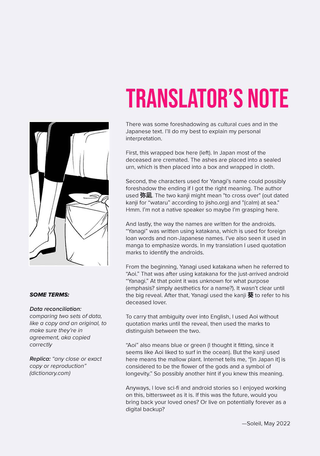 Page 36 Chapter Unknown_fc40 2055