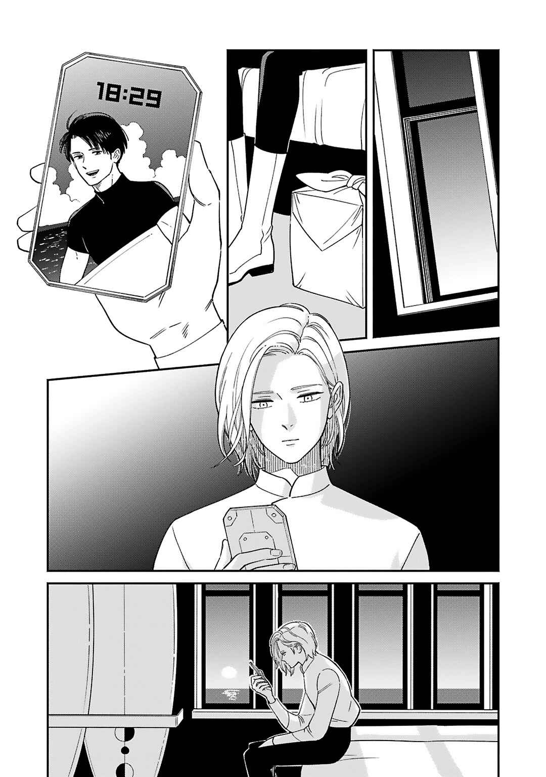 Page 6 Chapter Unknown_fc40 2055