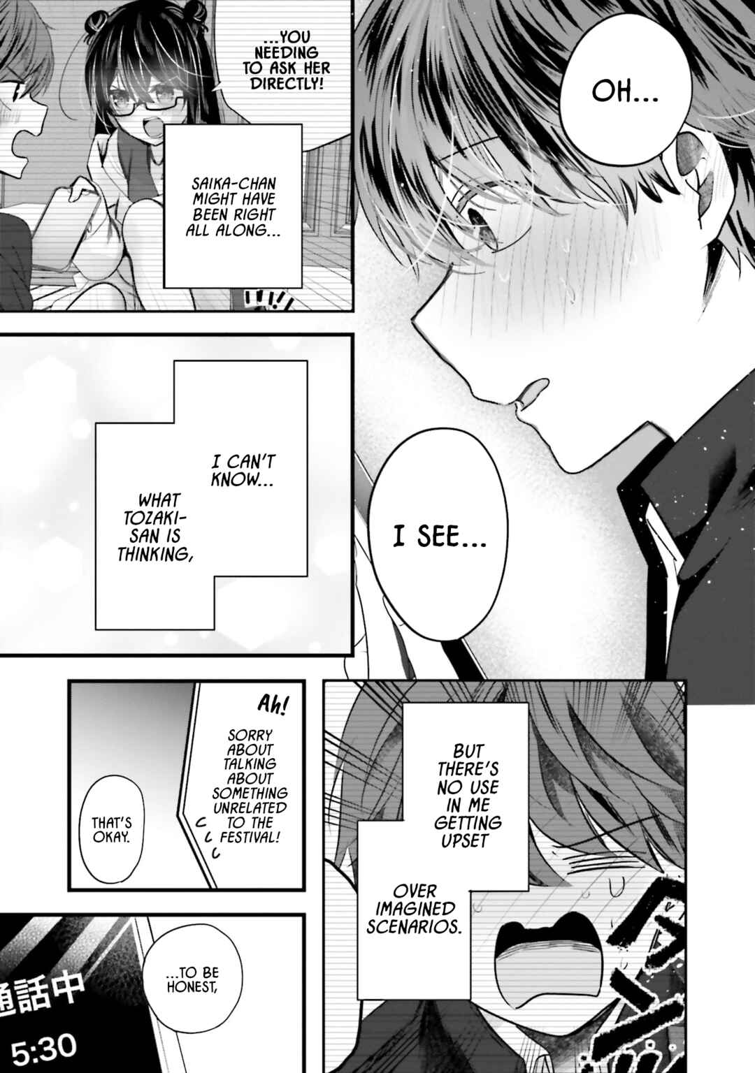 Page 19 Chapter 11 Tozaki-san wa Boku ni Dake Tsumetai