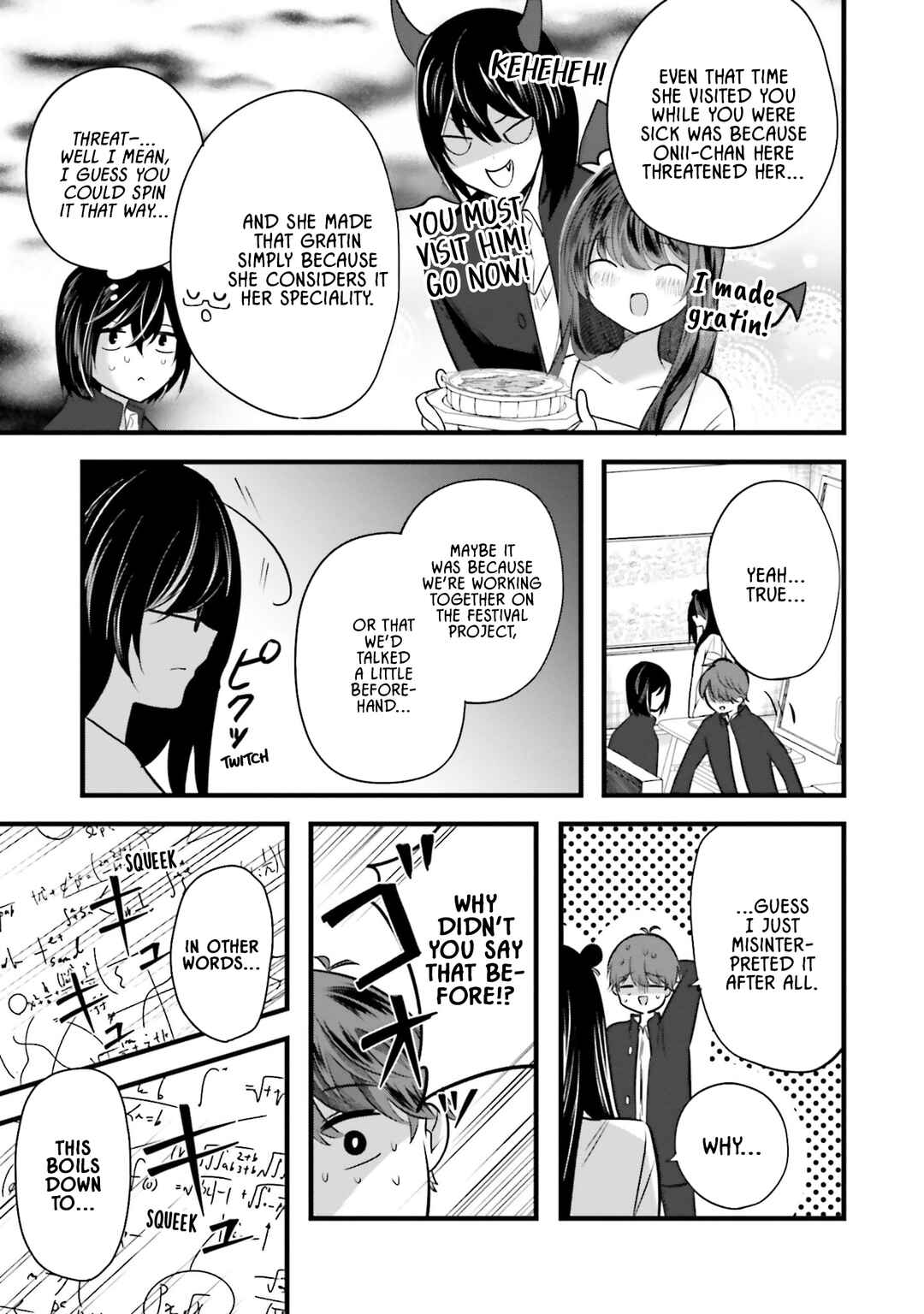 Page 9 Chapter 11 Tozaki-san wa Boku ni Dake Tsumetai