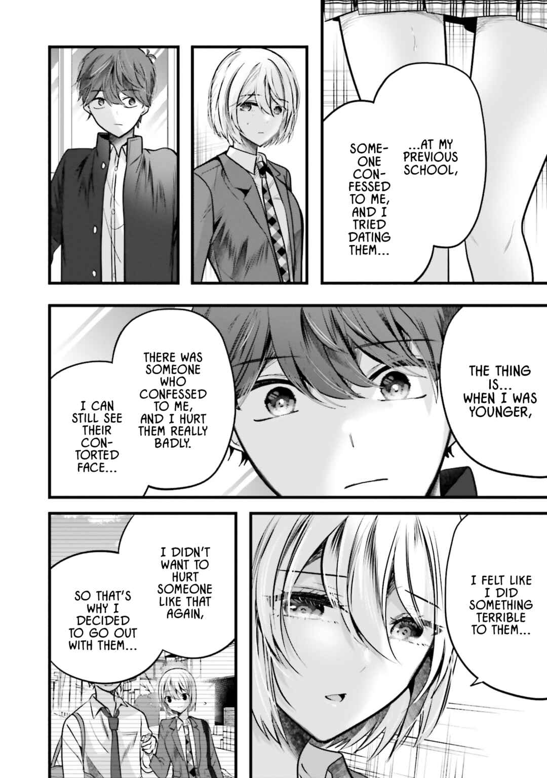 Page 12 Chapter 12 Tozaki-san wa Boku ni Dake Tsumetai