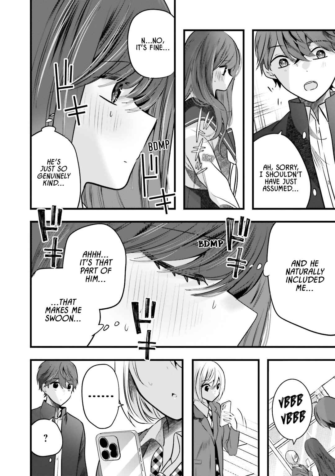 Page 16 Chapter 12 Tozaki-san wa Boku ni Dake Tsumetai