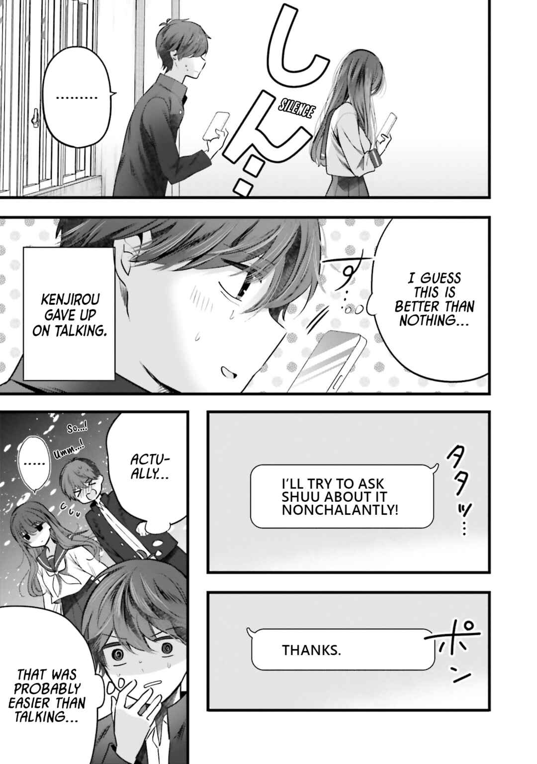 Page 19 Chapter 12 Tozaki-san wa Boku ni Dake Tsumetai