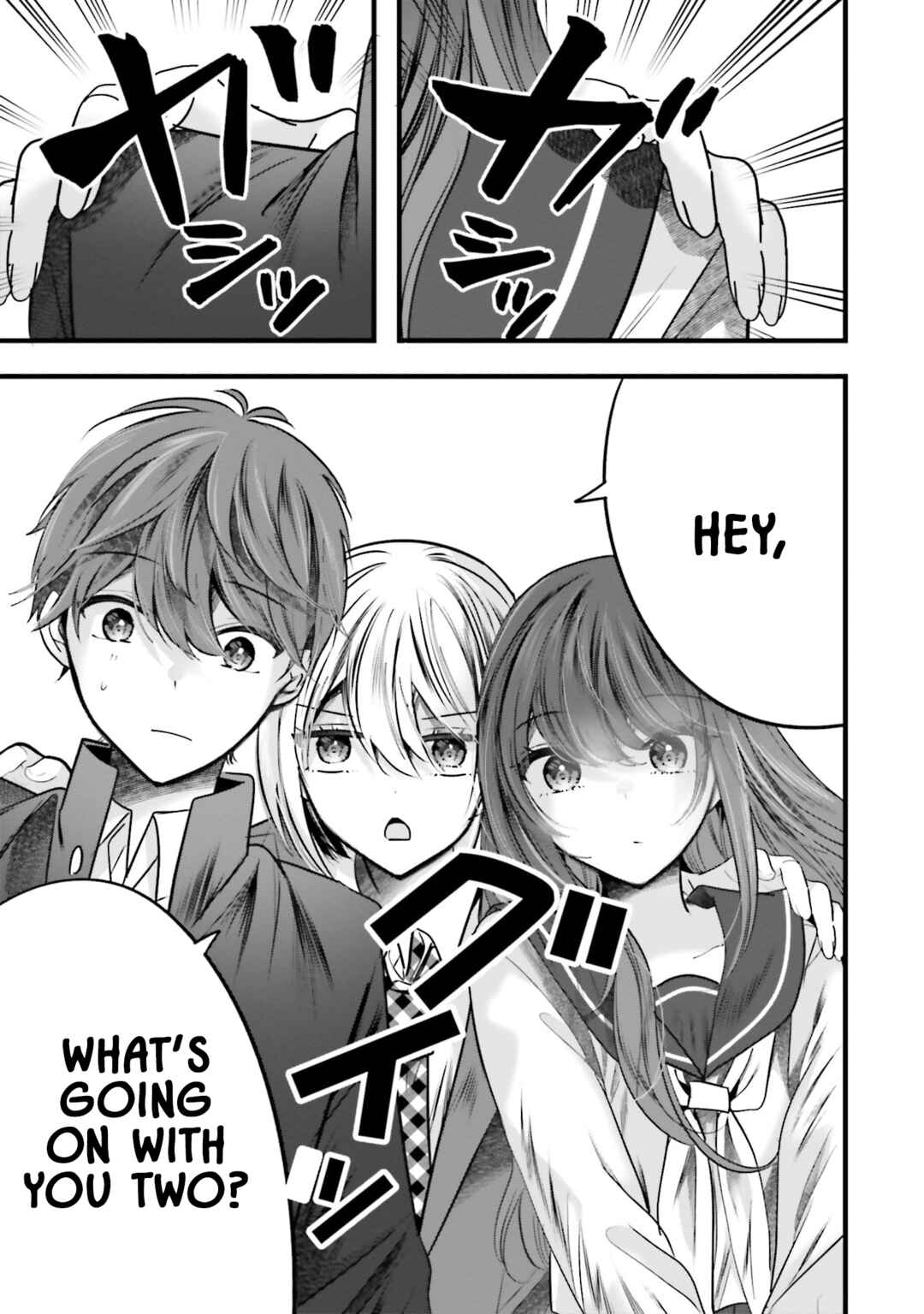 Page 9 Chapter 12 Tozaki-san wa Boku ni Dake Tsumetai