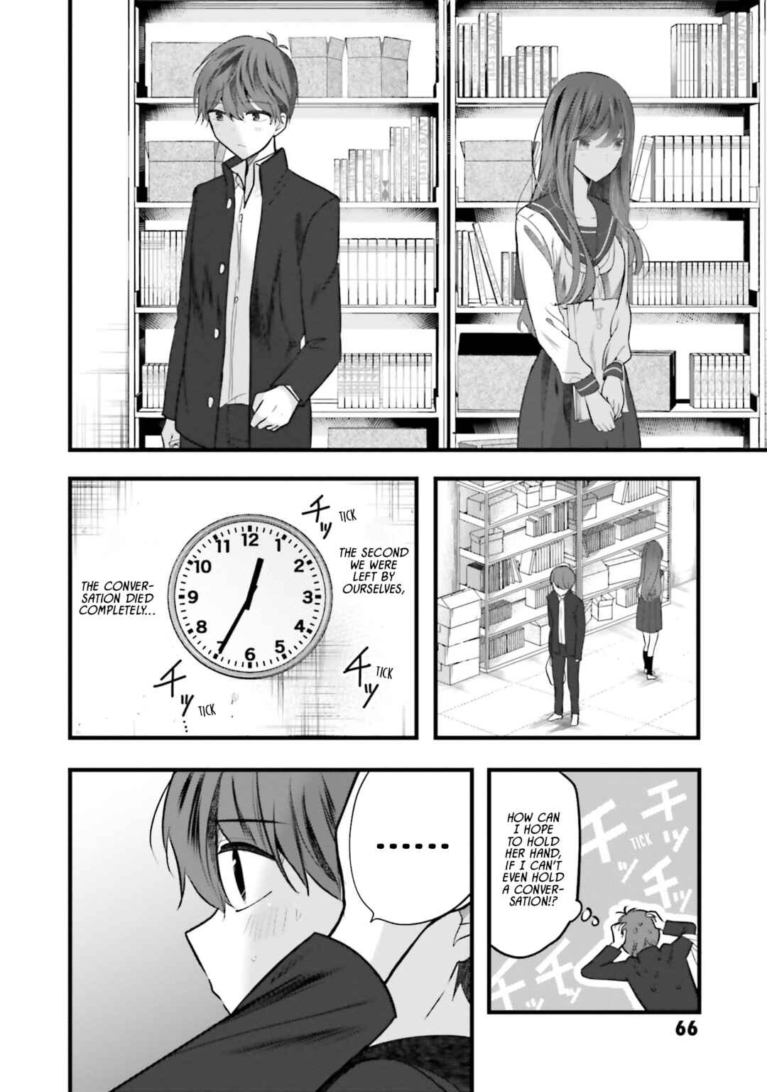 Page 12 Chapter 10 Tozaki-san wa Boku ni Dake Tsumetai