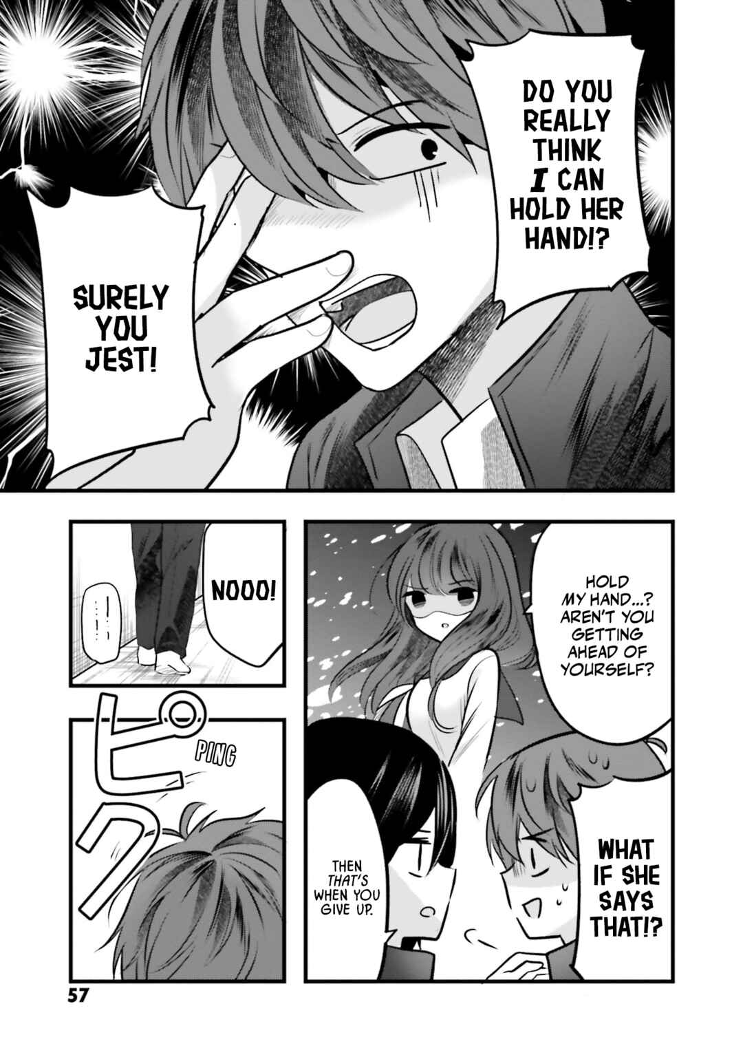Page 3 Chapter 10 Tozaki-san wa Boku ni Dake Tsumetai