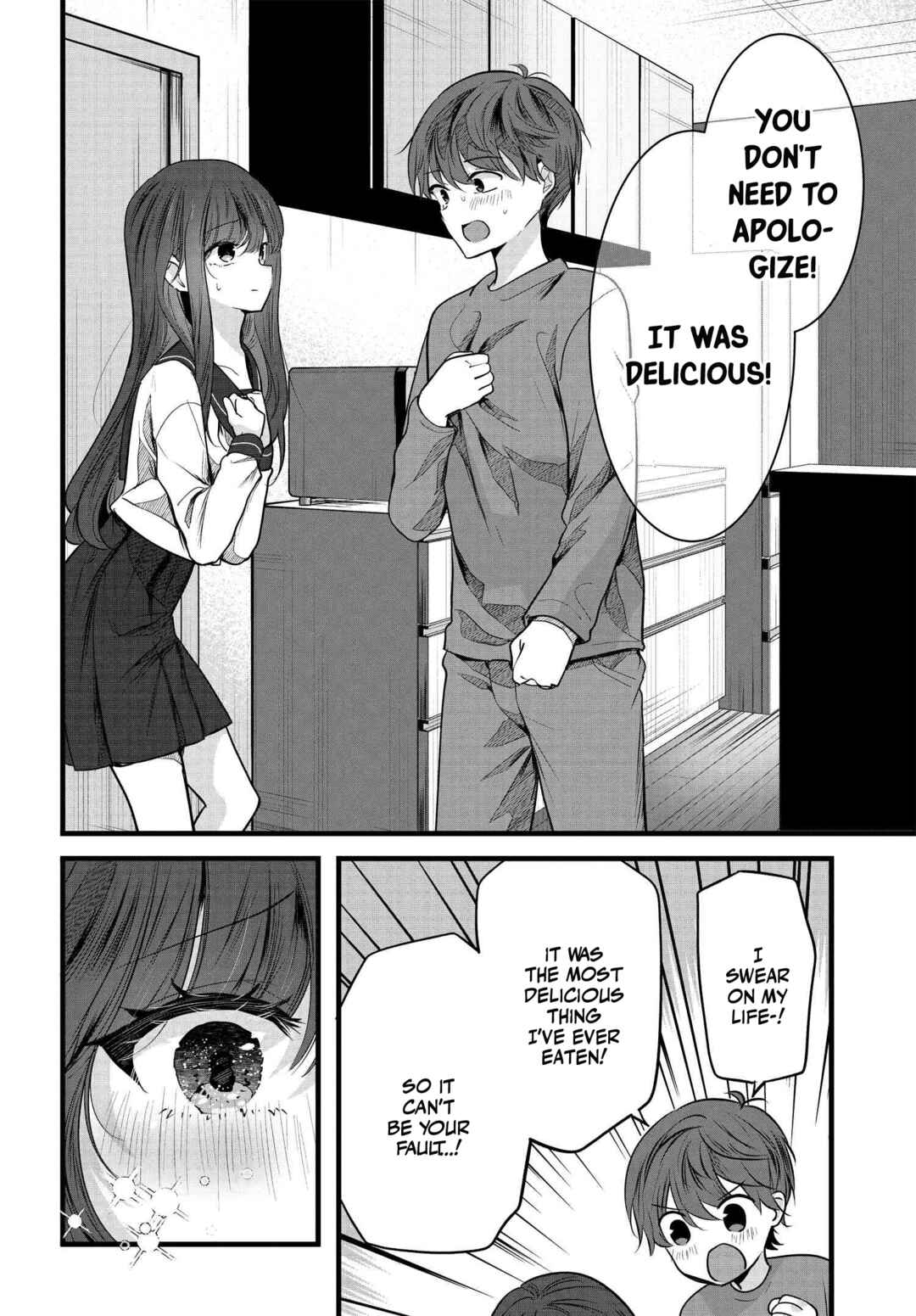Page 22 Chapter 4 Tozaki-san wa Boku ni Dake Tsumetai