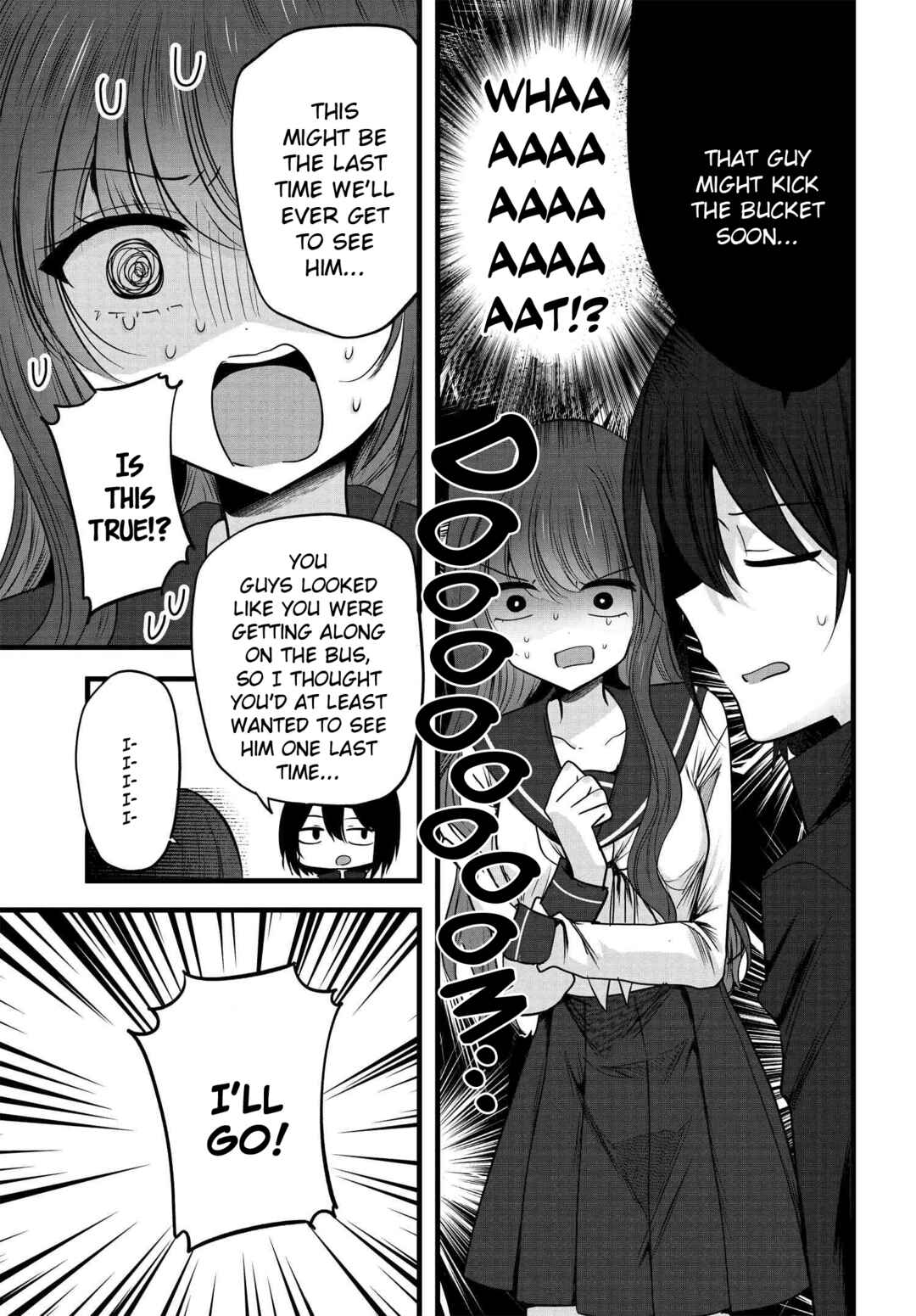 Page 5 Chapter 4 Tozaki-san wa Boku ni Dake Tsumetai