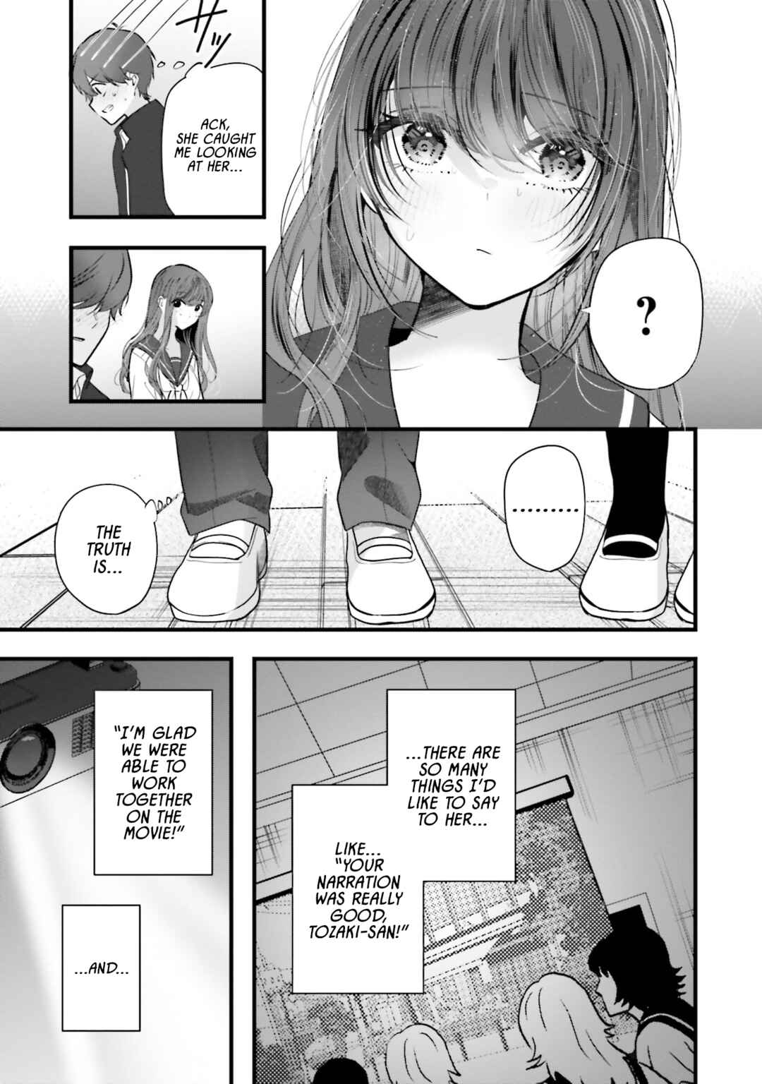 Page 3 Chapter 13 Tozaki-san wa Boku ni Dake Tsumetai