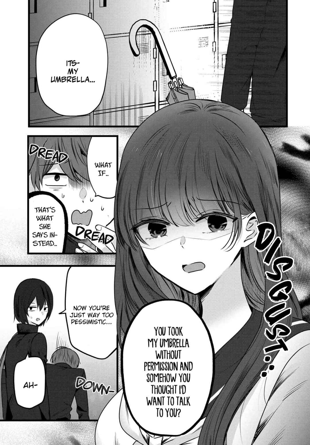 Page 3 Chapter 3 Tozaki-san wa Boku ni Dake Tsumetai