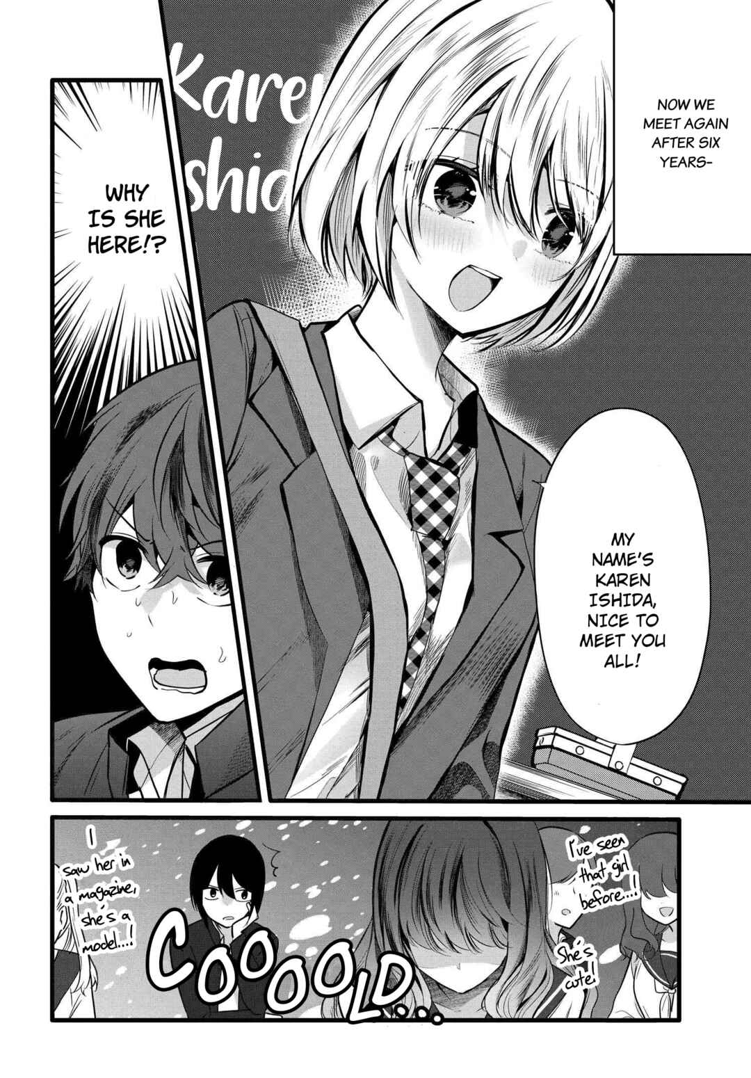 Page 2 Chapter 5 Tozaki-san wa Boku ni Dake Tsumetai