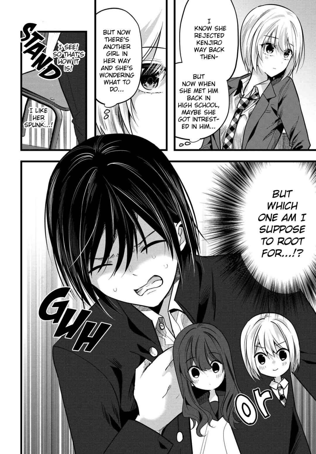 Page 22 Chapter 5 Tozaki-san wa Boku ni Dake Tsumetai